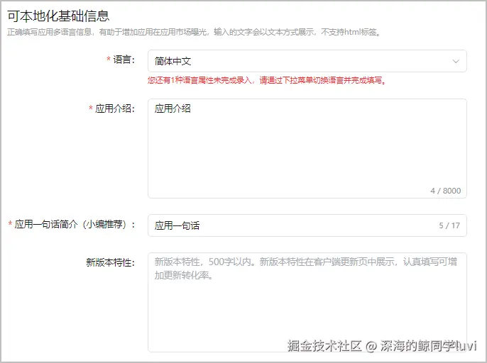 a40eb0d65f8646f9a1cd30fe4c6517f2.png
