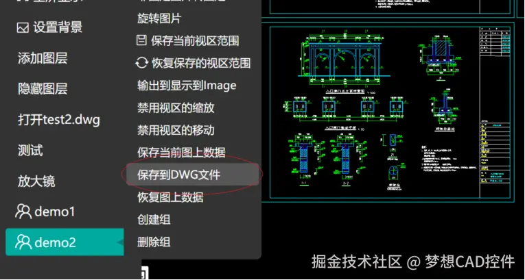 图片9.png