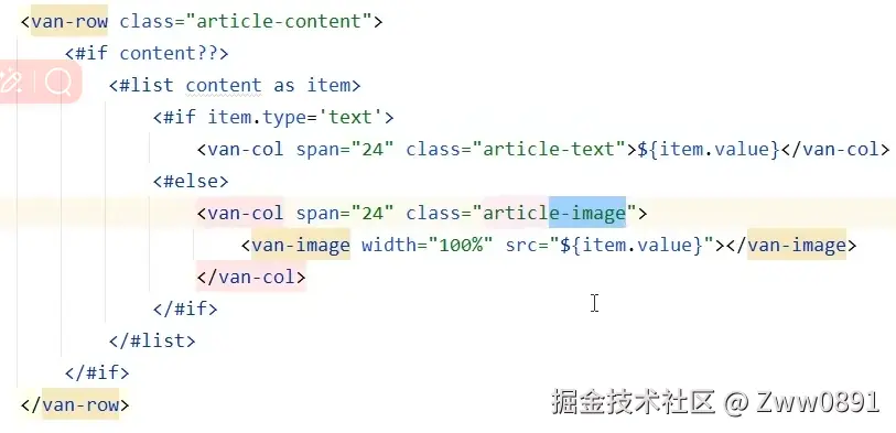 image-20240904204543622