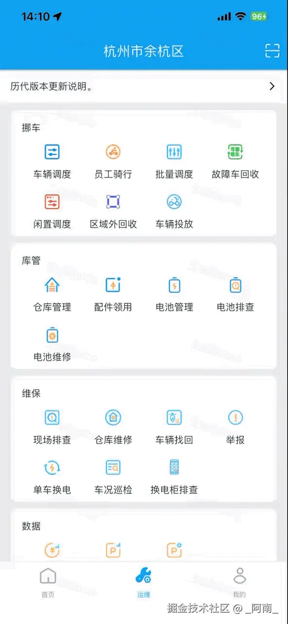 failed.2025-10-16 14_22_03.gif