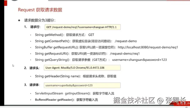 Snipaste_2024-11-20_20-54-14.png