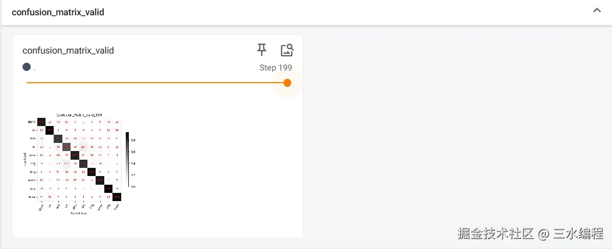 image-20240830161748364