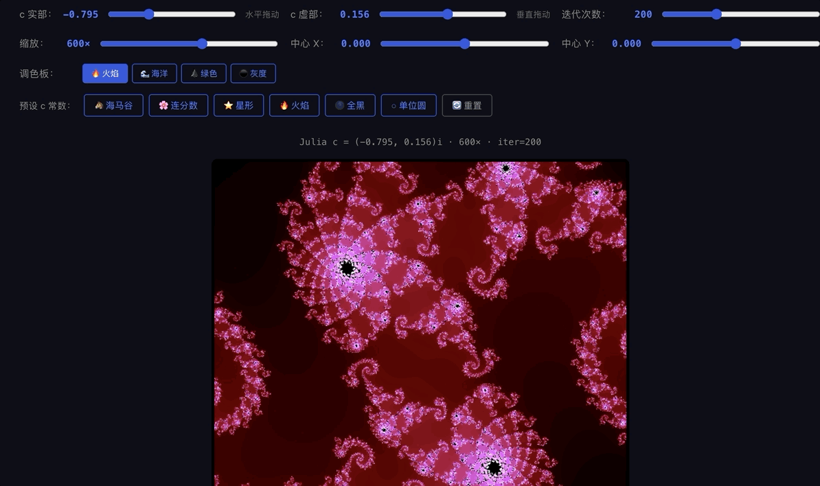 Jul-13-2026 23-02-08.gif