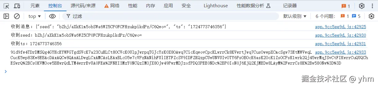 1724773849259.png