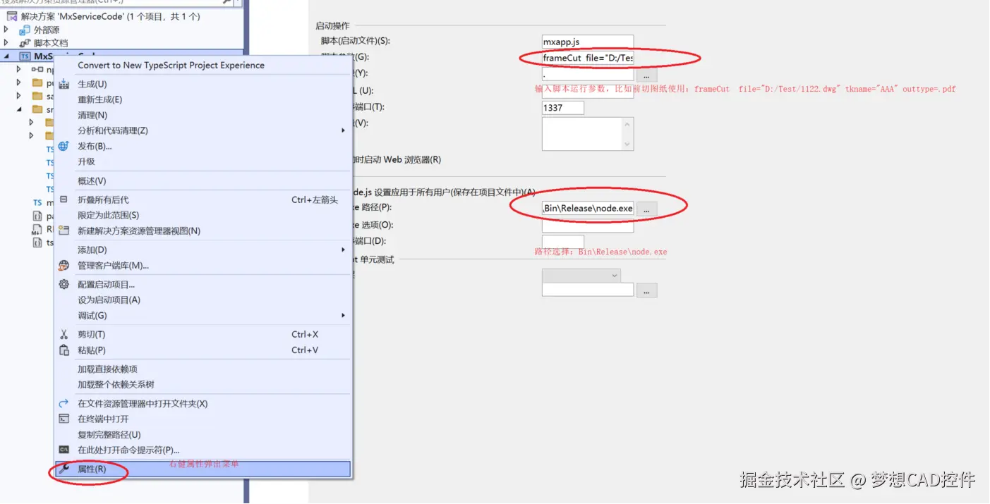图片14.png