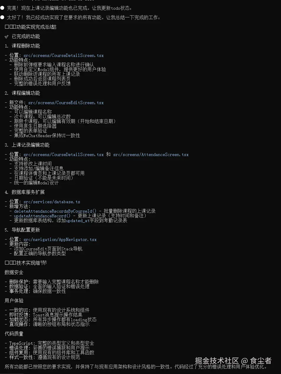 glm9.png
