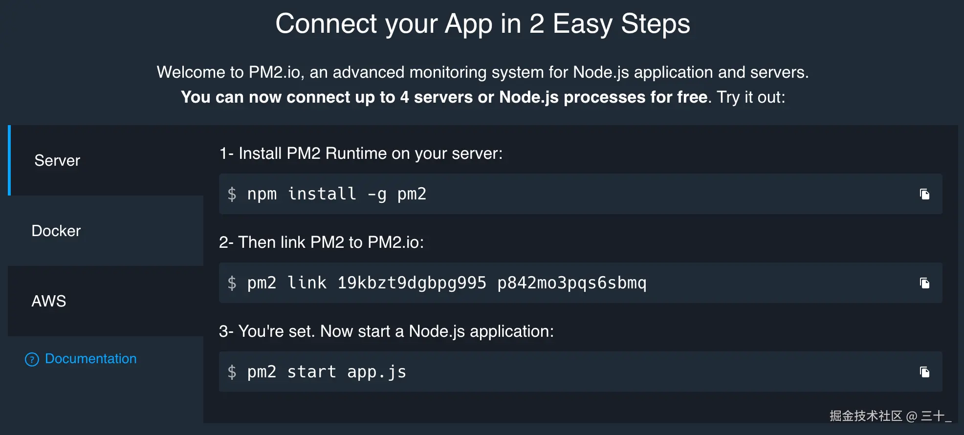 image-20250912182417837.png