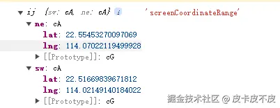 image-20240627114018415