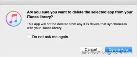 delete-iphone-apps-from-itunes.png