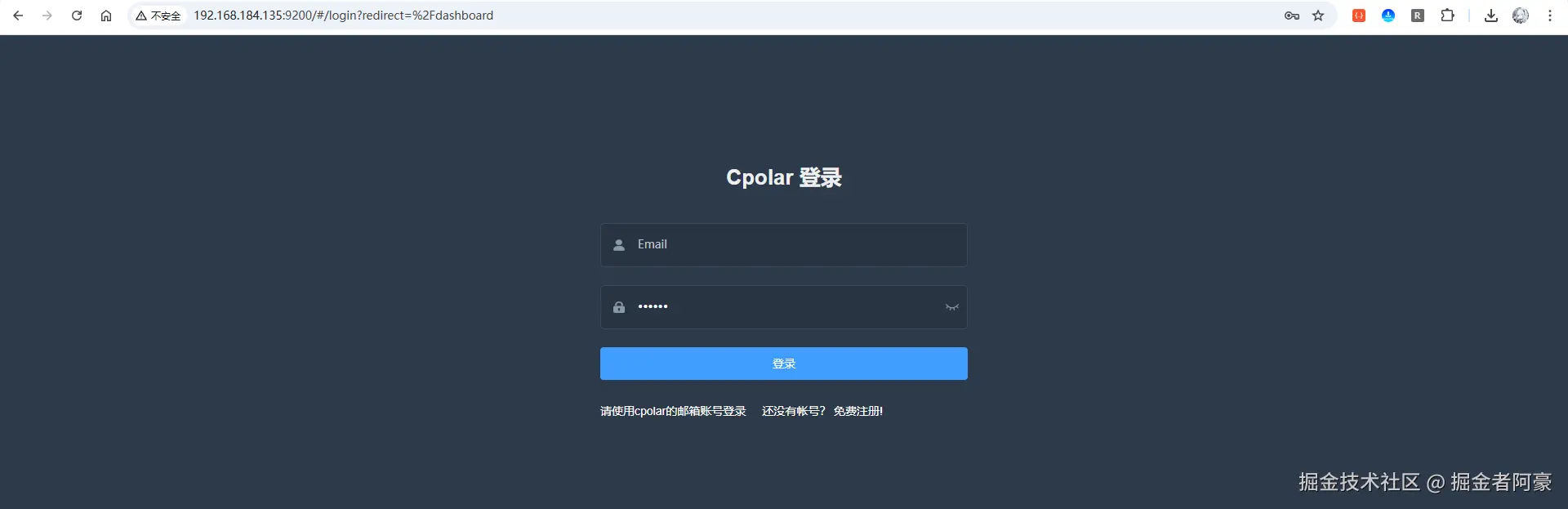 image-20251014164829371