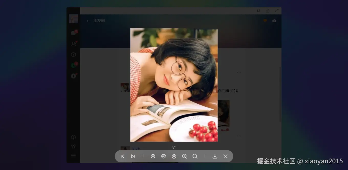 007360截图20250903234709651.png