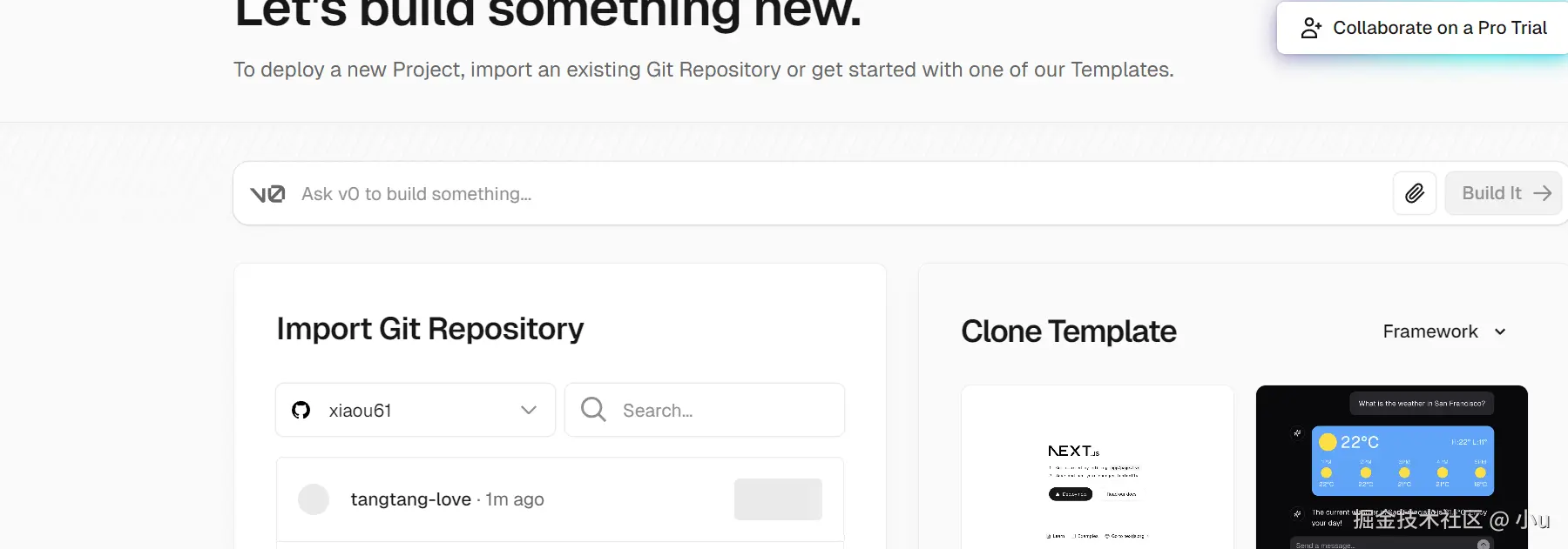 image-20250215223214436