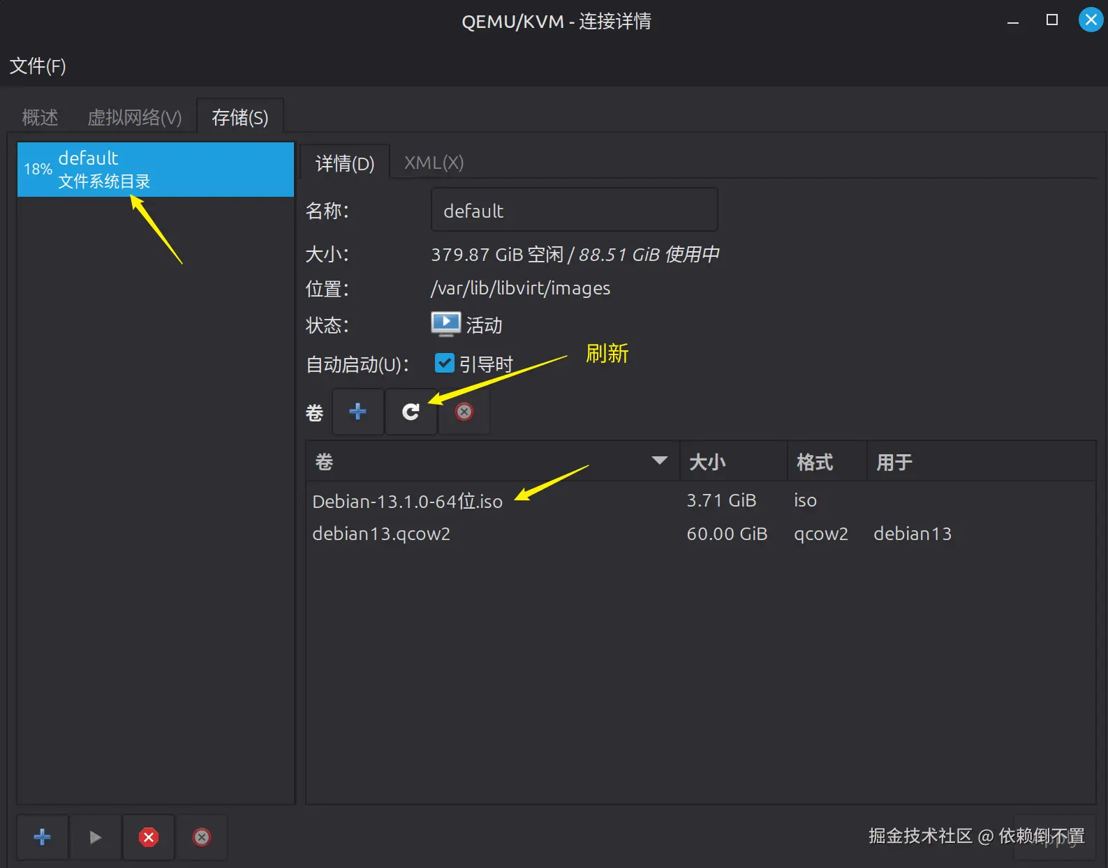 image-20251026161745042