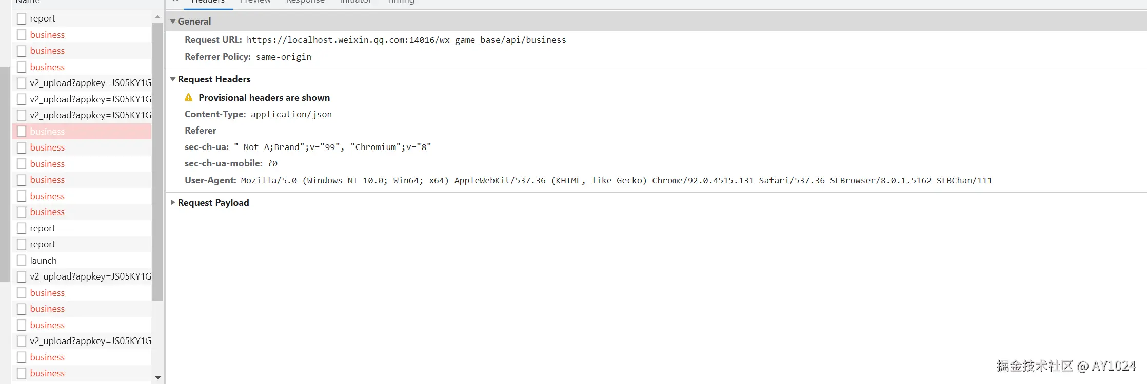 屏幕截图 2025-11-24 220143.png