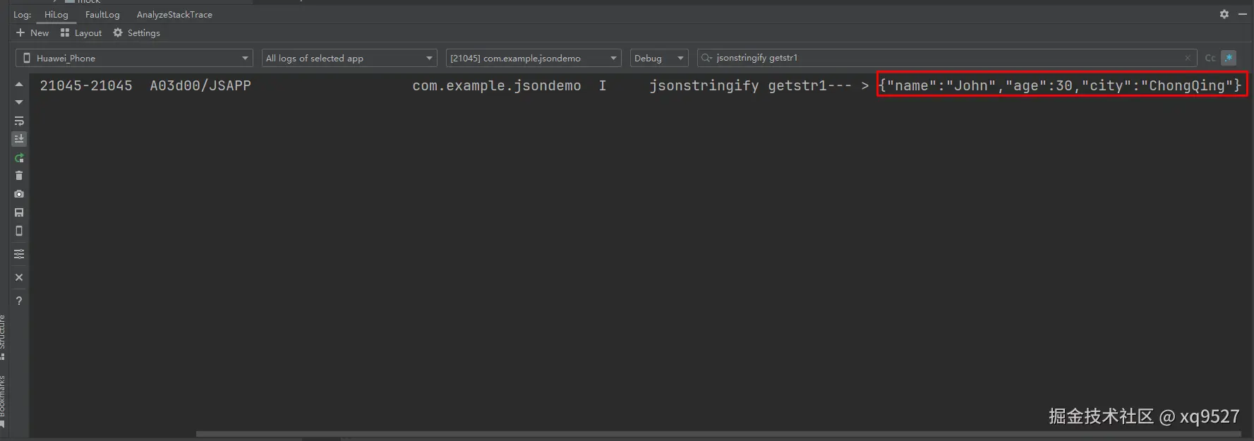 image-20240916192101022