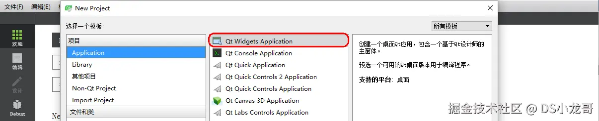 image-20240304135416497