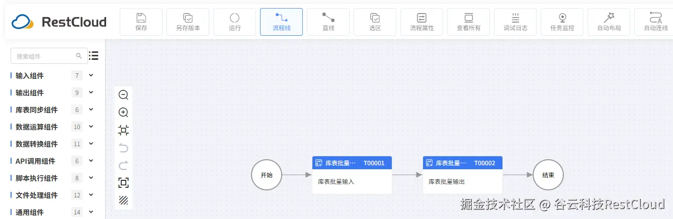 图片 12