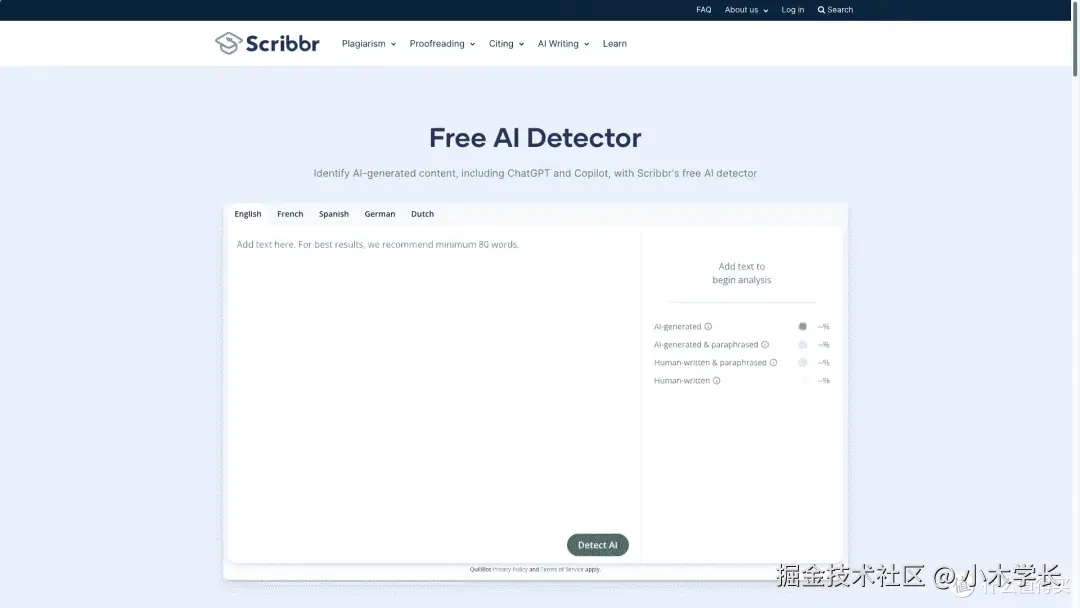 Scribbr AI