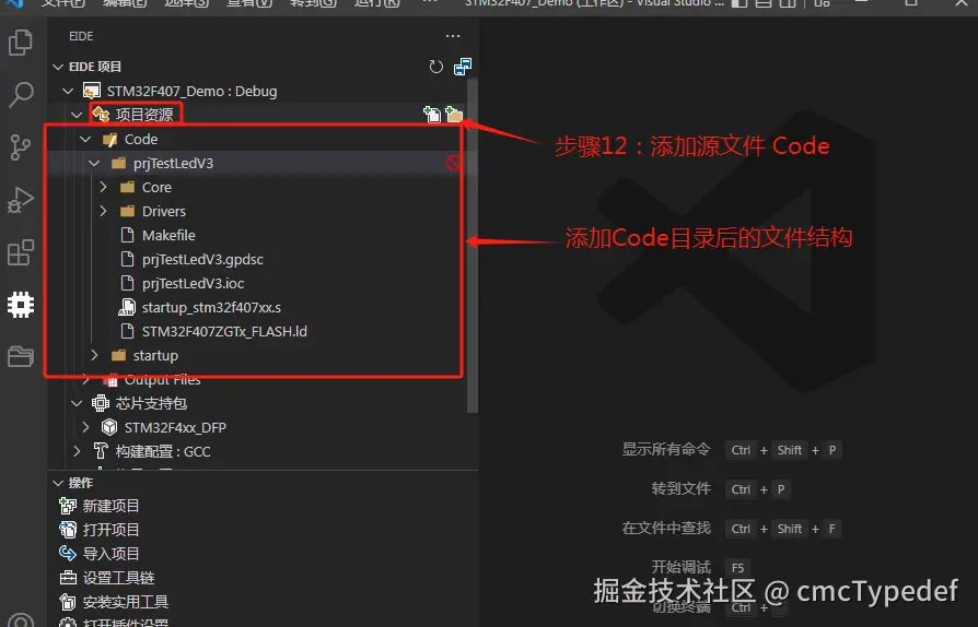 create-011.png