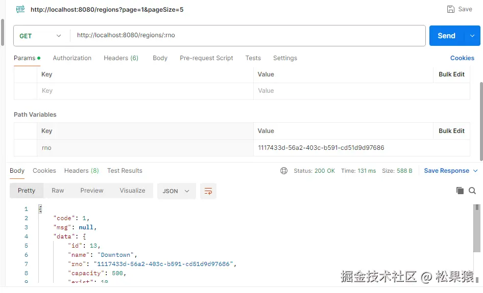 image-20241222211153393