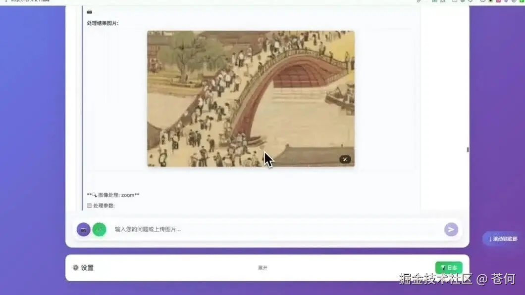 wxv_4187802584624922637