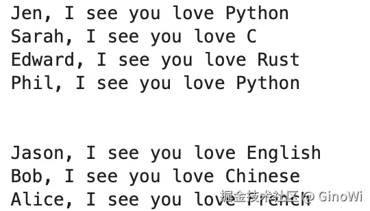 image-20260317152841354