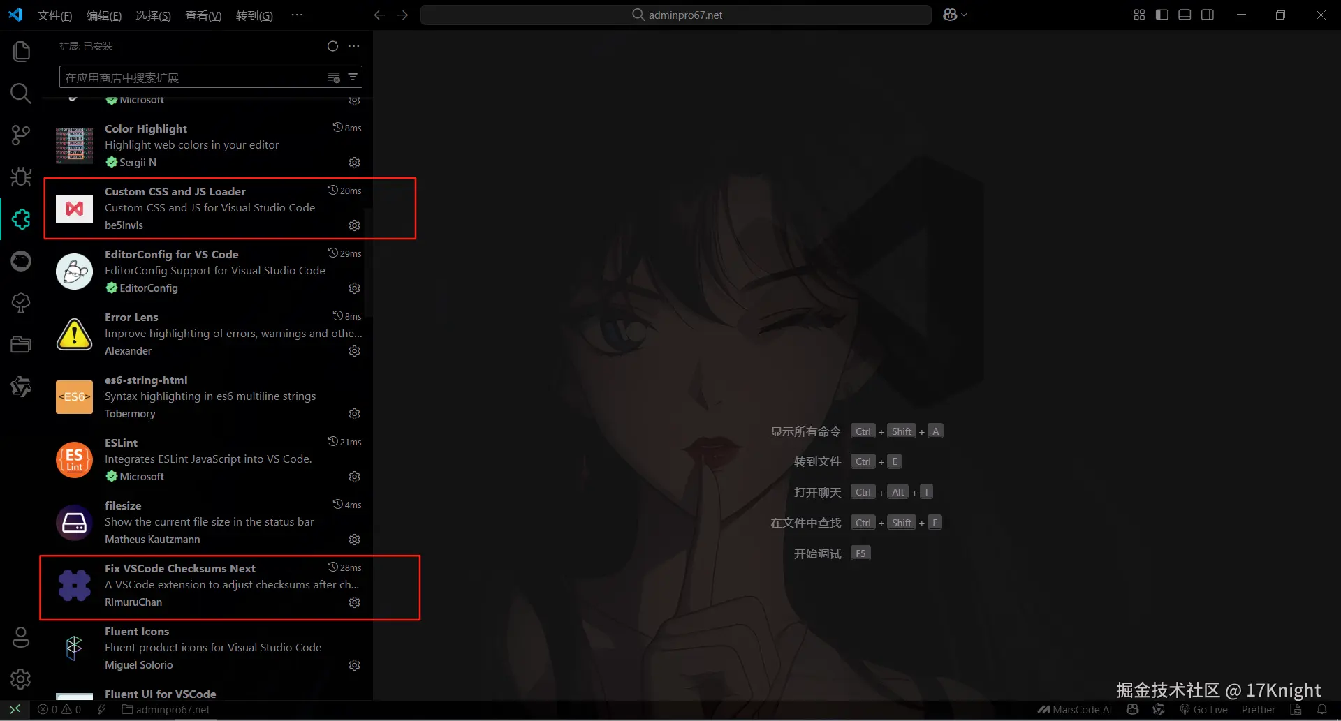 微信图片_2025-04-11_102824_628.png