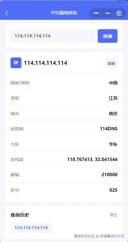 1782313119070.png