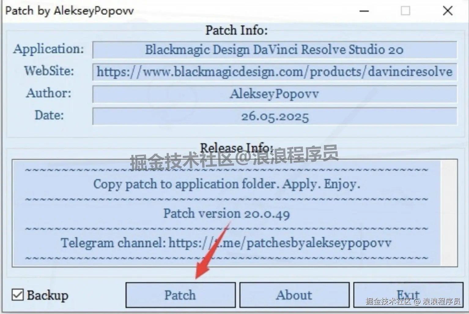 DaVinci Resolve 20.0（达芬奇）保姆级图文明细下载安装完整教程（含激活步骤）