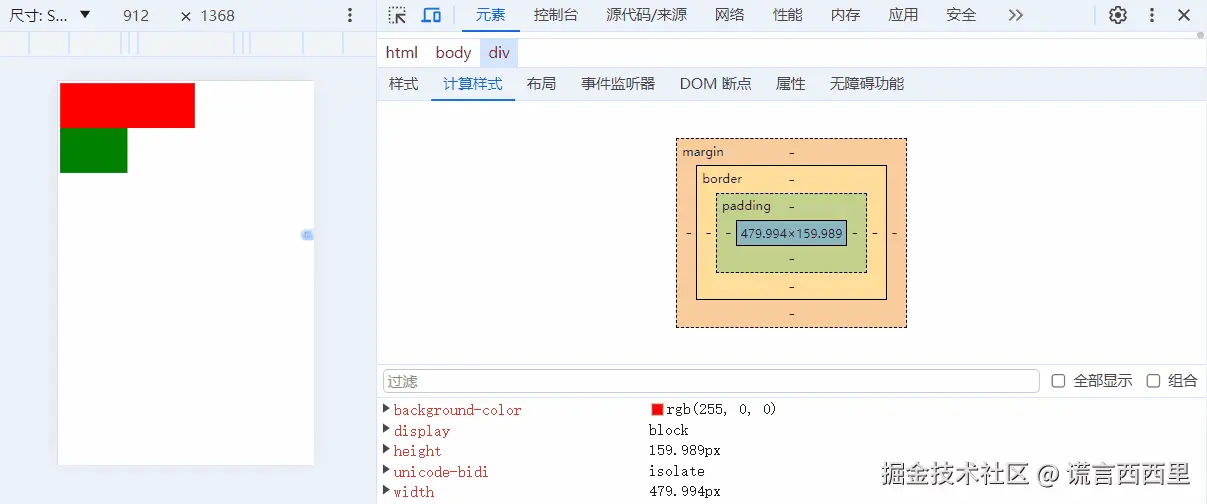 2024-12-12.gif