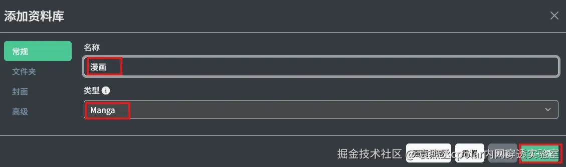 43909be19fbc0b6377a42e77cc7cb944