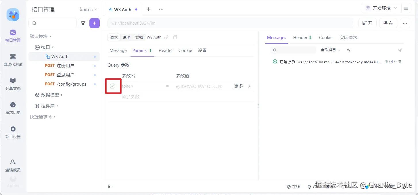 Pasted image 20251221104737.png