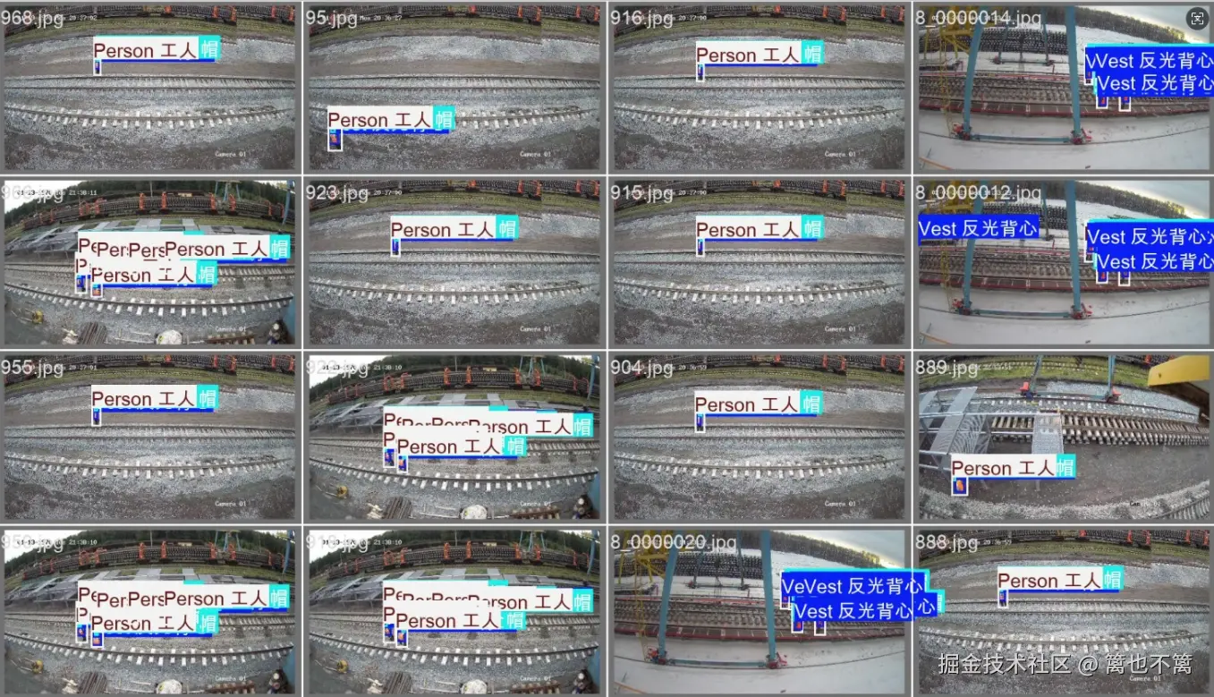 image-20250801224750567