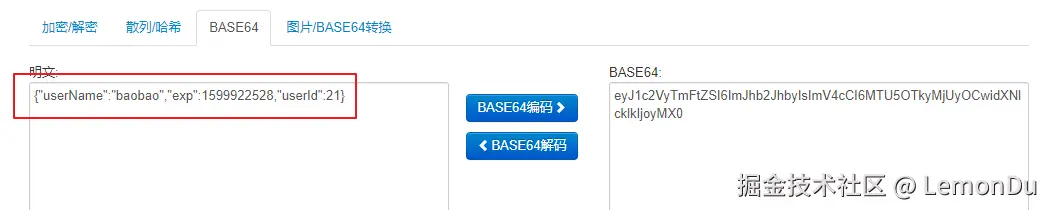 image-20201004112056994