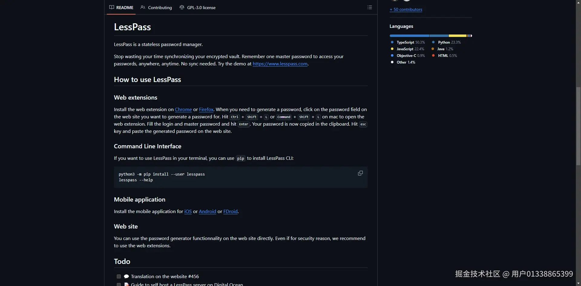 README区域截图