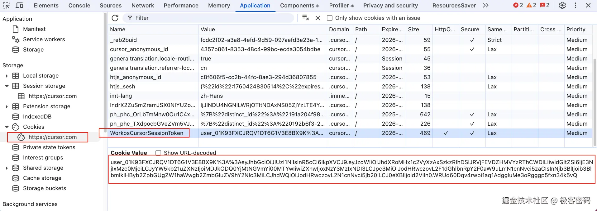 复制WorkosCursorSessionToken