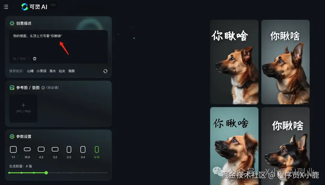 图片