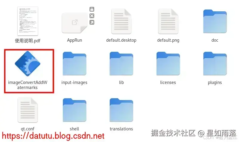 在这里插入图片描述