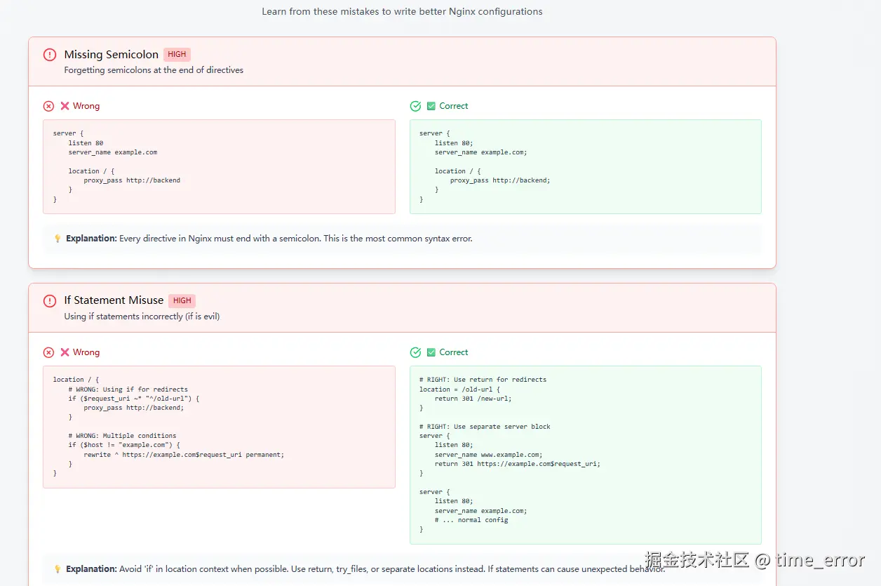 Snipaste_2026-03-28_17-44-25