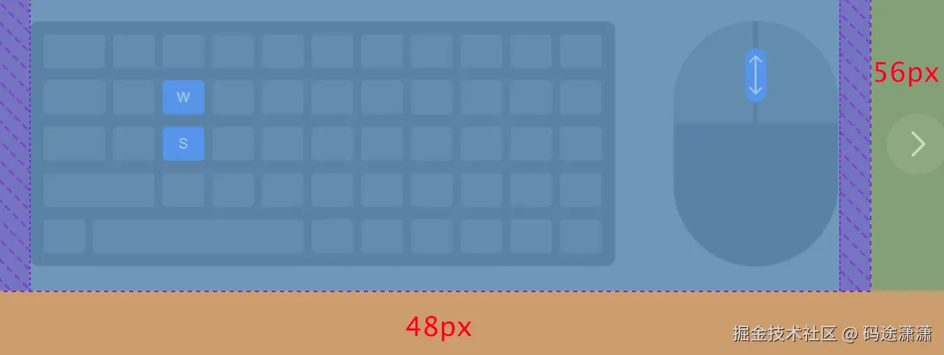 image-20251204155110774