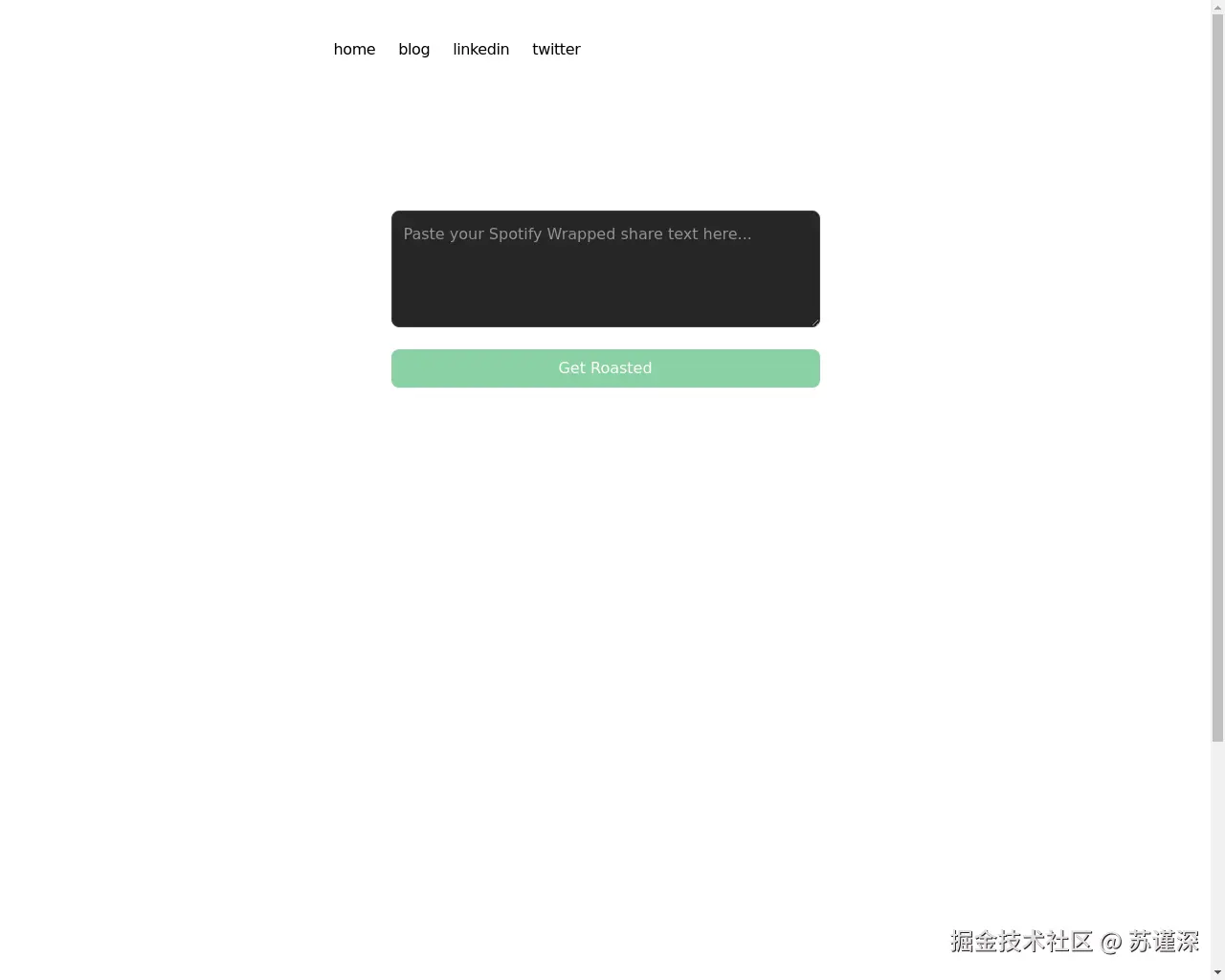 Show HN：来吐槽一下我的2024年Spotify Wrapped吧 - 项目截图