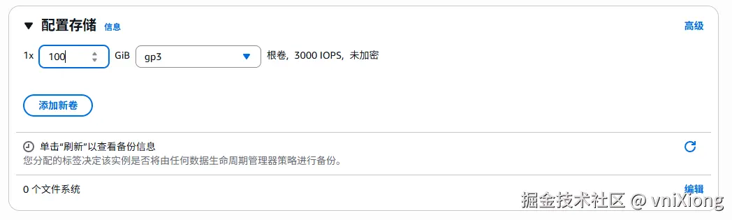 image-20260206194839321