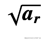 \sqrt{{\boldsymbol{a}}_{\boldsymbol{r}}}