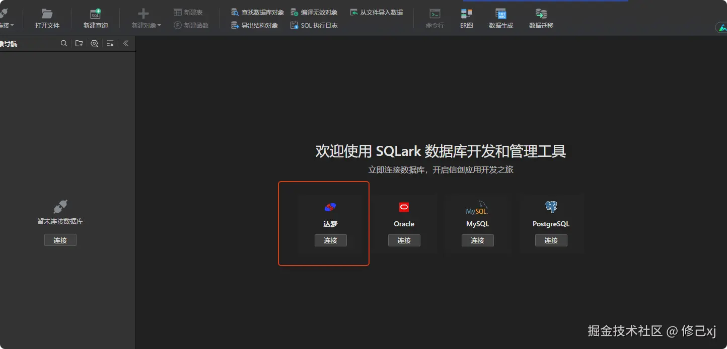 ca17357453a1e037eda2d950bf254068.png