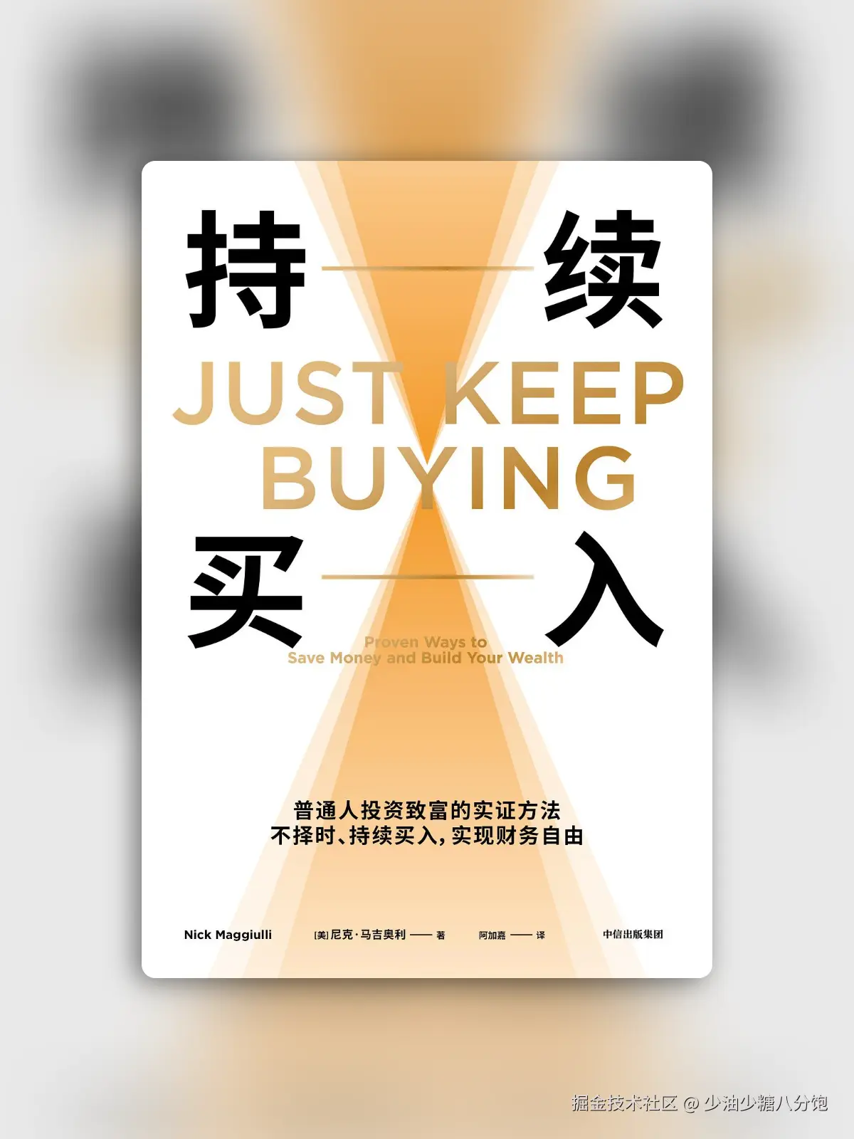 小红书.png