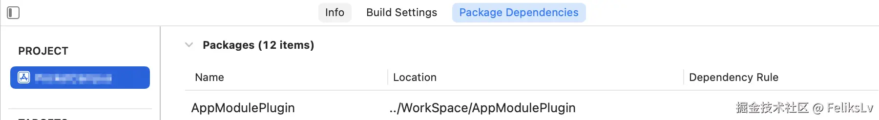 dependencies.png