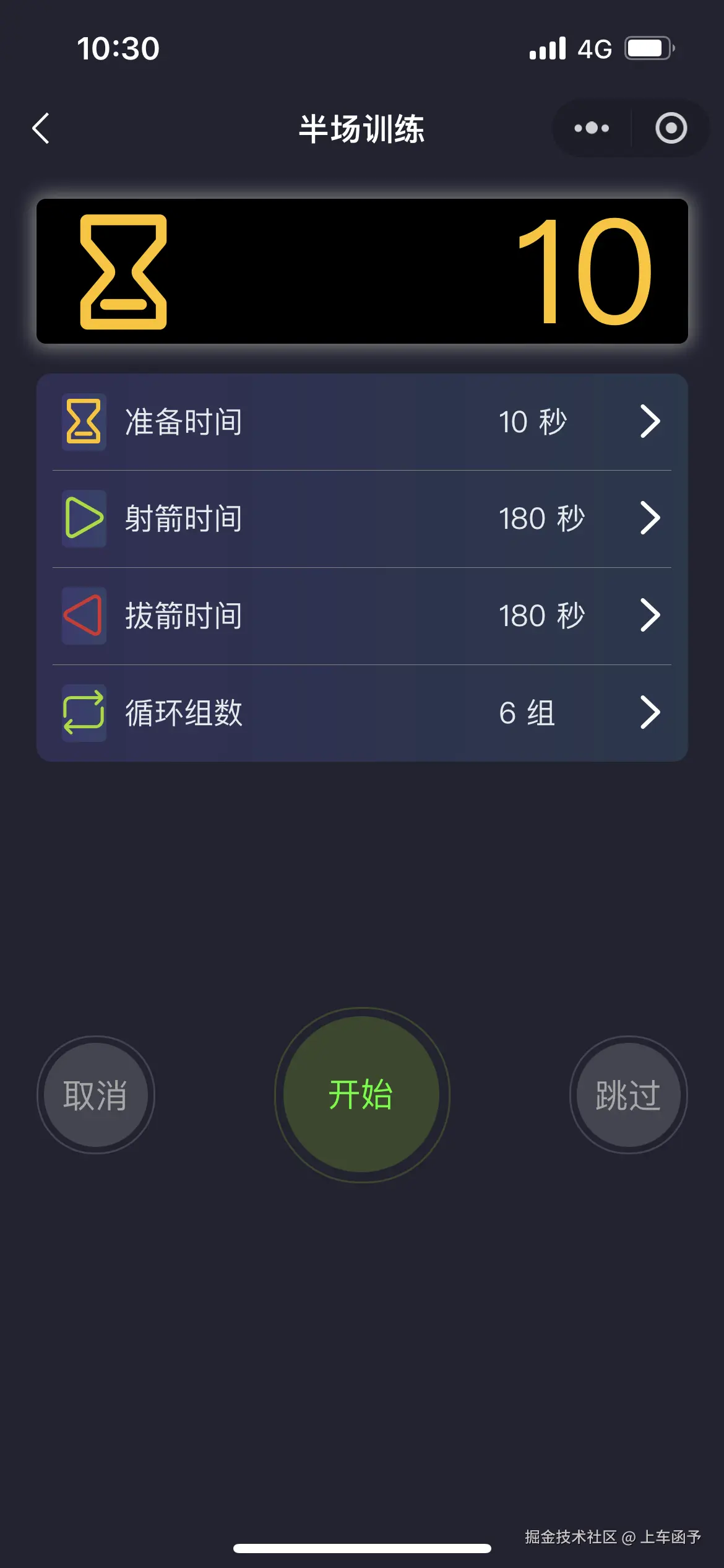 微信图片_202503201031331.png