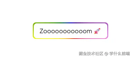 Gradient Button 效果