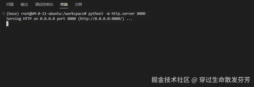 请在此添加图片描述