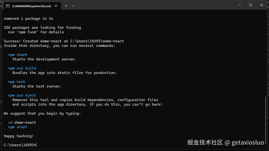 image-20241104132412138